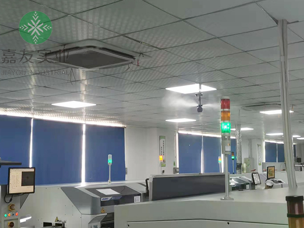 深圳市拔超科技有限公司安裝電子車(chē)間加濕器案例