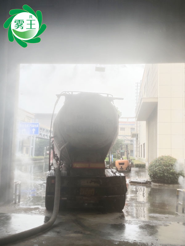 江蘇杭富環(huán)?？萍加邢薰?制磚車間門口及懸浮爐地倉門口區(qū)域高壓噴霧降塵系統(tǒng) (5)